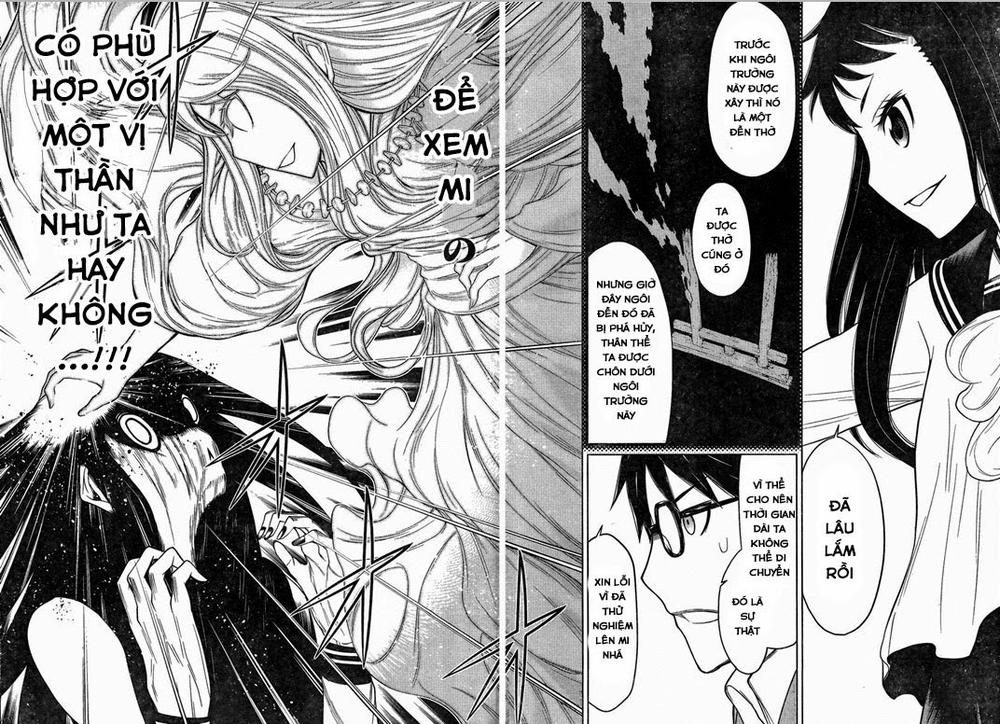 Kako Và Thám Tử Nise: Chapter 0