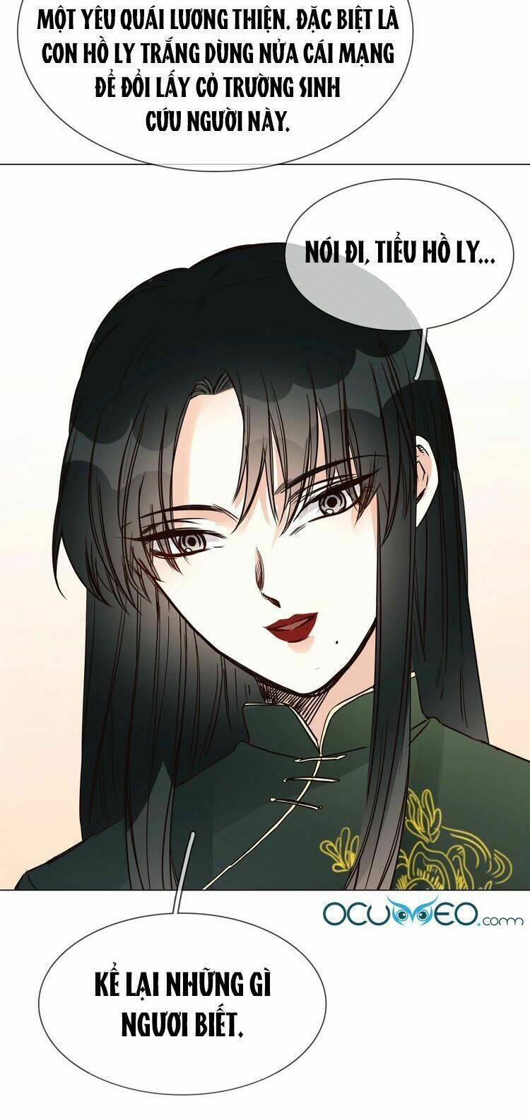 Ngôi Sao Vụn Vỡ: Chapter 19.5