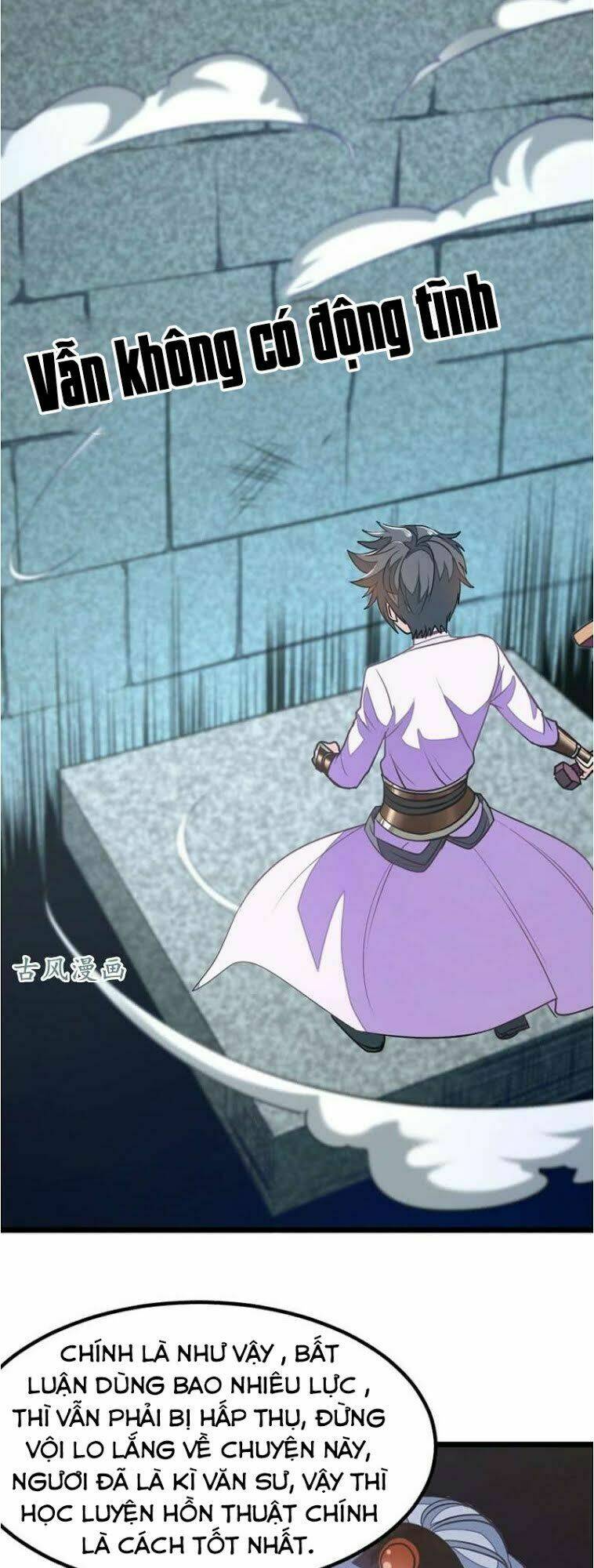 Cửu Dương Thần Vương: Chapter 79