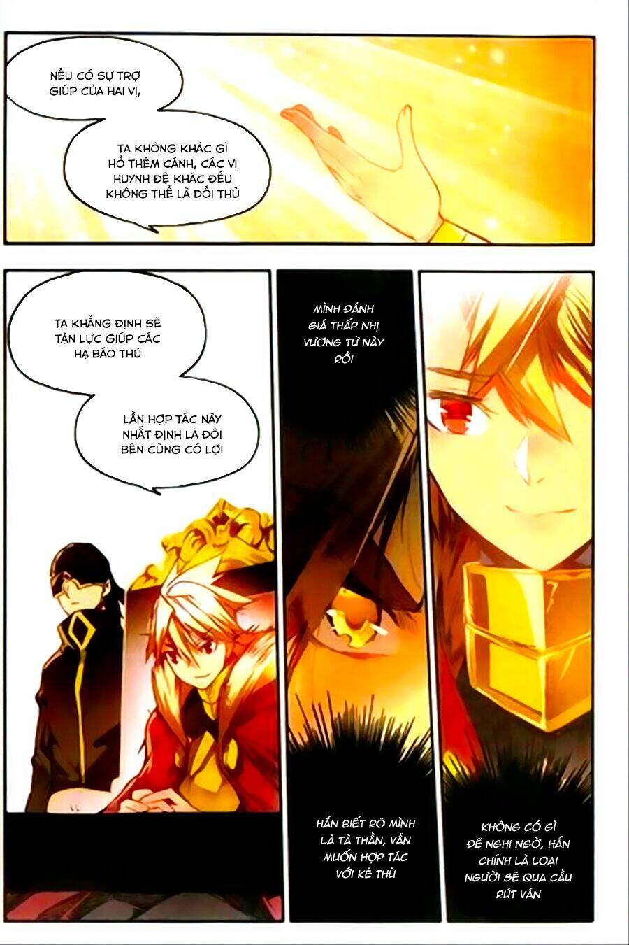 Xích Hoàng Truyền Kỳ: Chapter 54