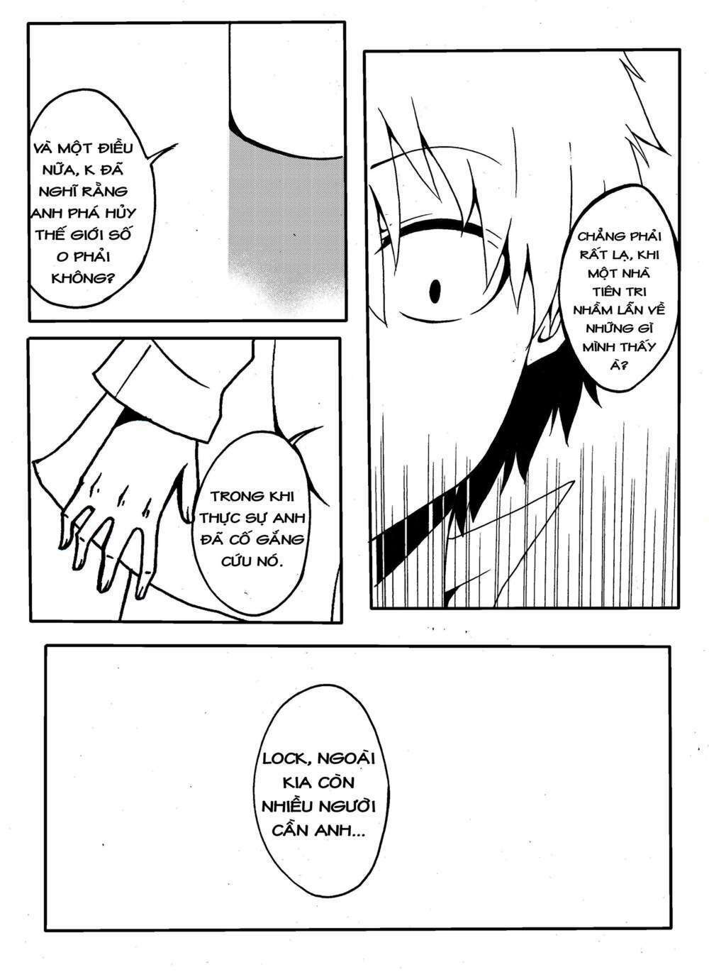 Memory locked: Chapter 4