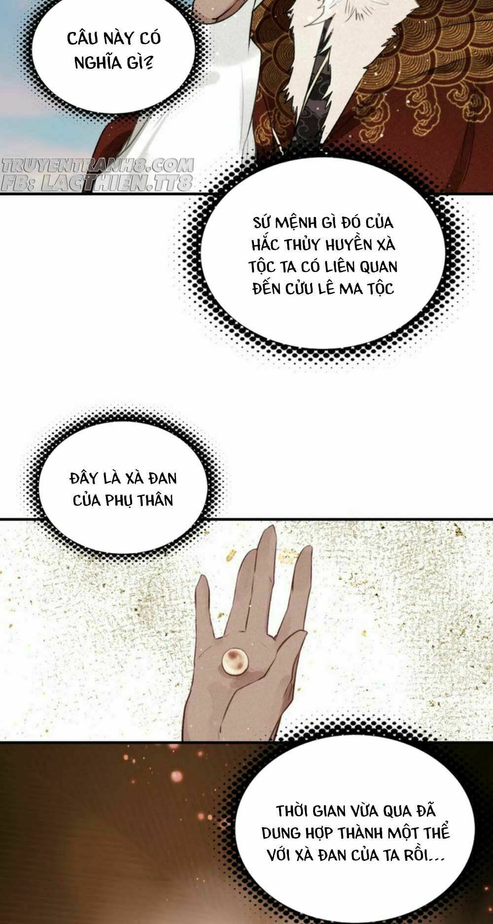 Đế Sư Tại Thượng: Chapter 21