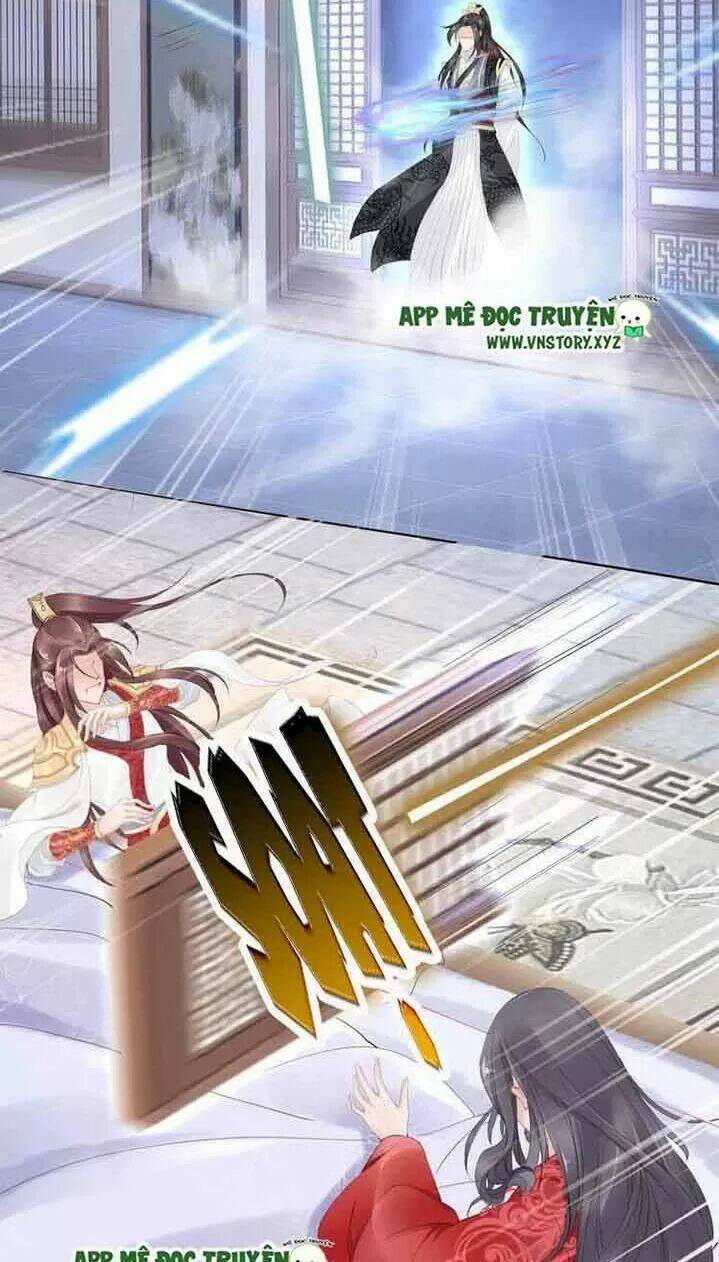 Nhất Sinh Nhất Thế Tiếu Thương Khung: Chapter 42