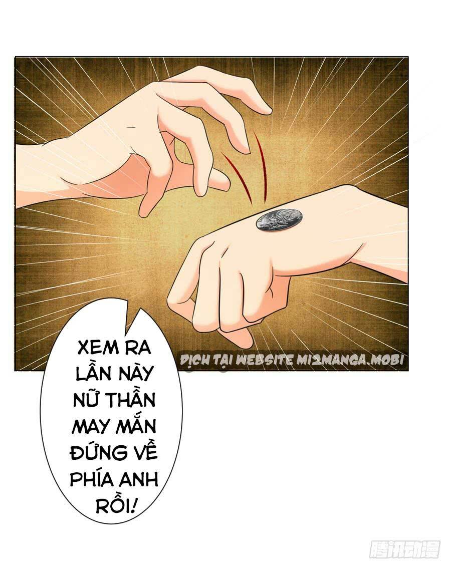 Gả Cho Tình Cũ Làm Lão Bà: Chapter 17