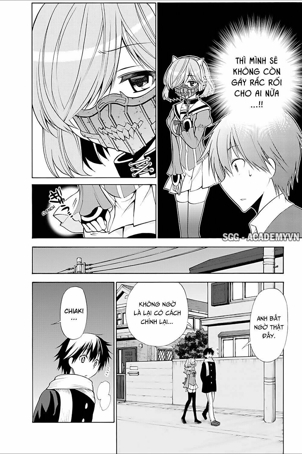 Kyou No Cerberus: Chapter 12