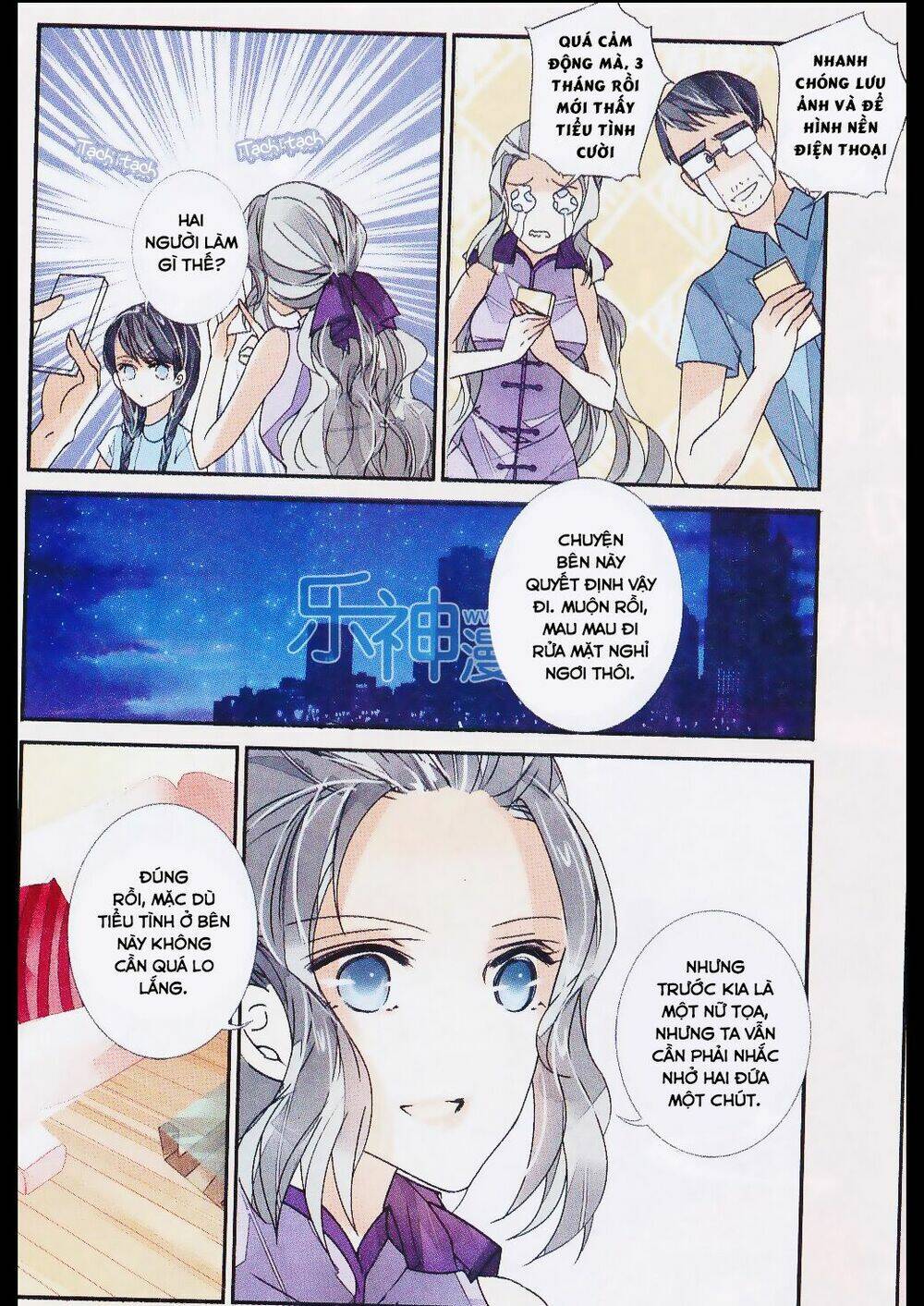 Vạn Lý Thanh Xuyên: Chapter 5