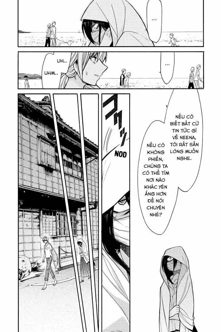 Kasane: Chapter 55