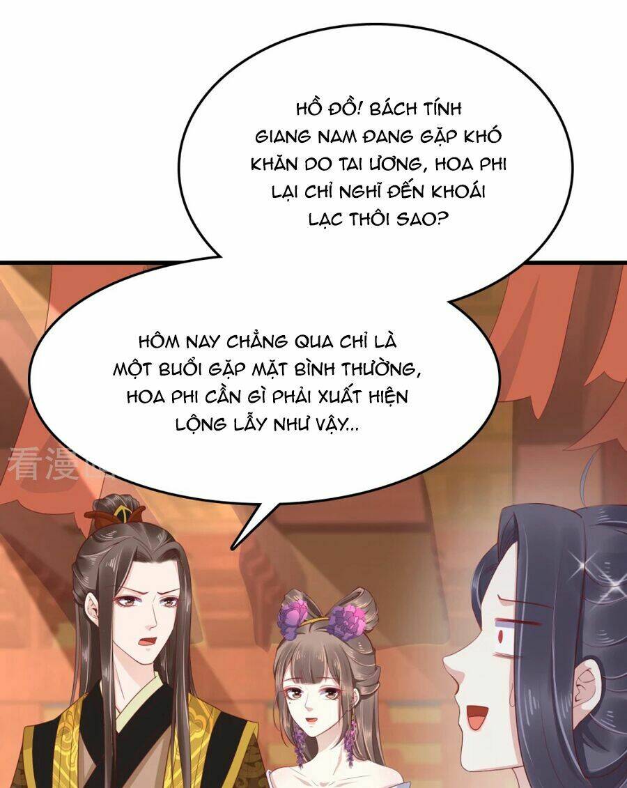 Phú Bà Bạc Tỷ Trong Lãnh Cung: Chapter 42
