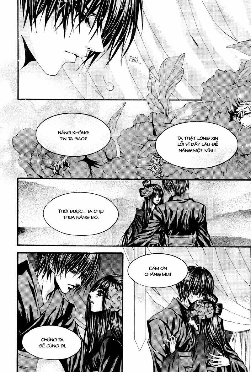 Tân Nương Của Thủy Thần: Chapter 92
