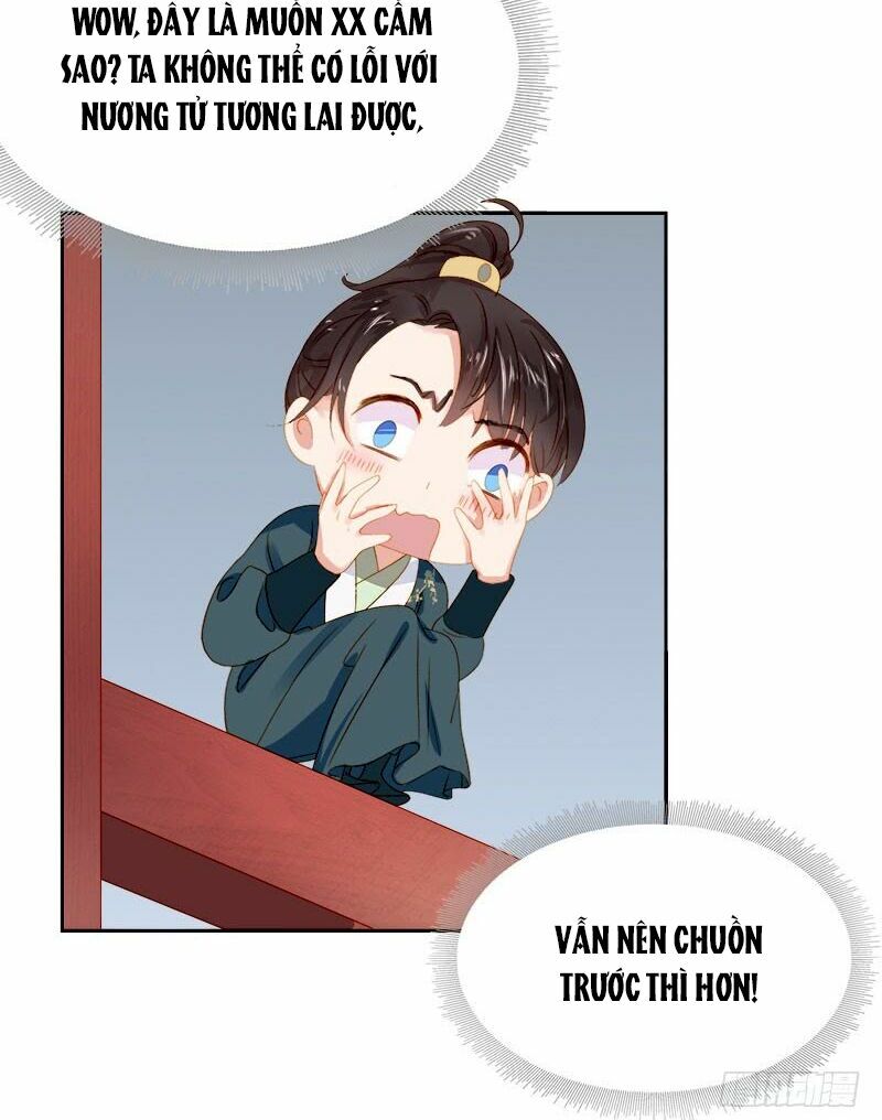 Xuân Khuê Bí Lục: Xưởng Công Thái Liêu Nhân: Chapter 24