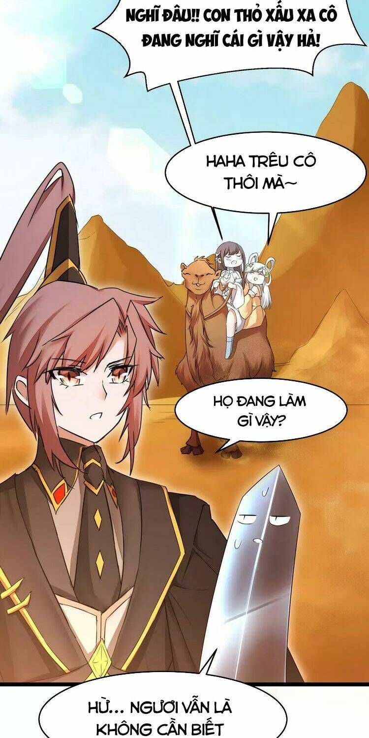 Nghịch Chuyển Tiên Đồ: Chapter 225