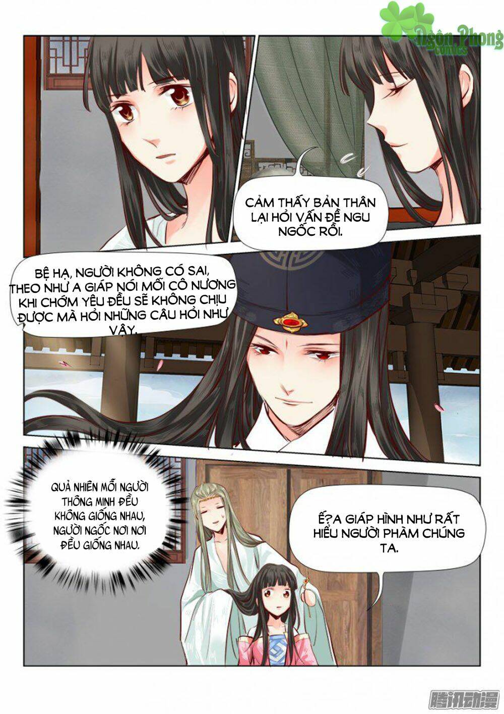 Luôn Có Yêu Quái: Chapter 40