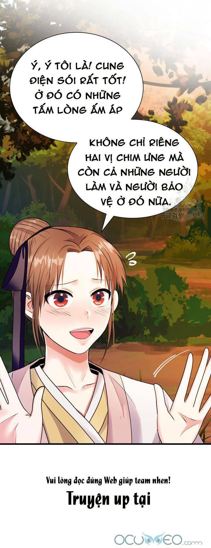 Cô Dâu Của Sói Đen: Chapter 17
