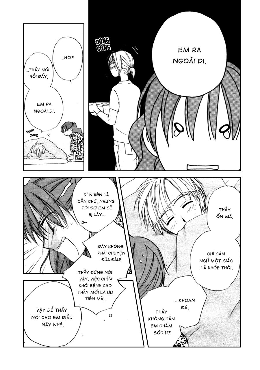 Faster Than A Kiss: Chapter 13