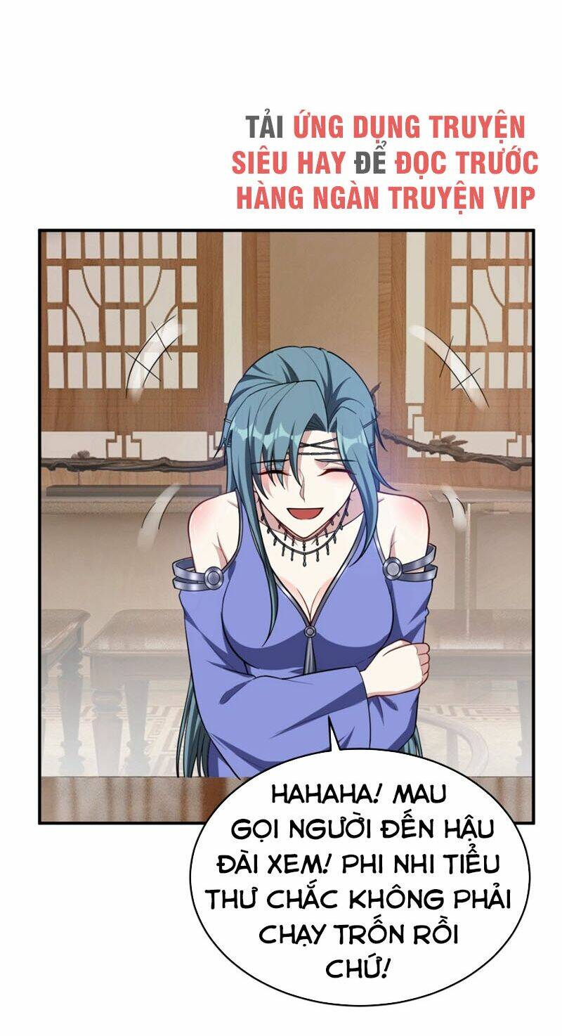 Yêu Giả Vi Vương: Chapter 125