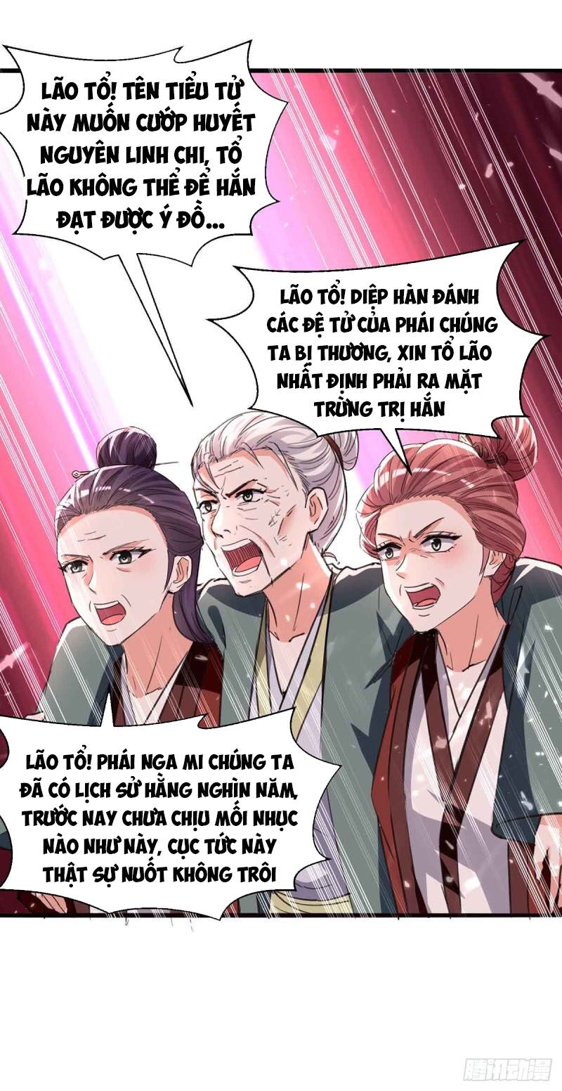 Thần Cấp Thấu Thị: Chapter 193