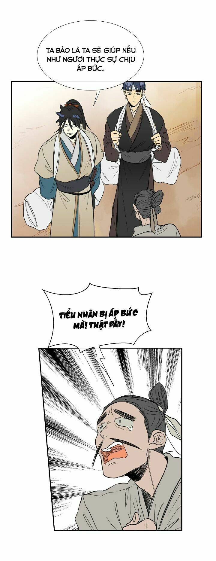 Học Sĩ Tái Sinh: Chapter 59