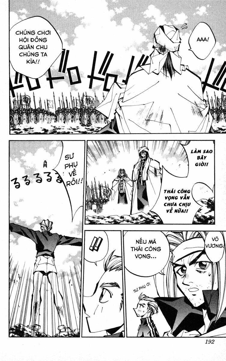 Bảng Phong Thần: Chapter 79