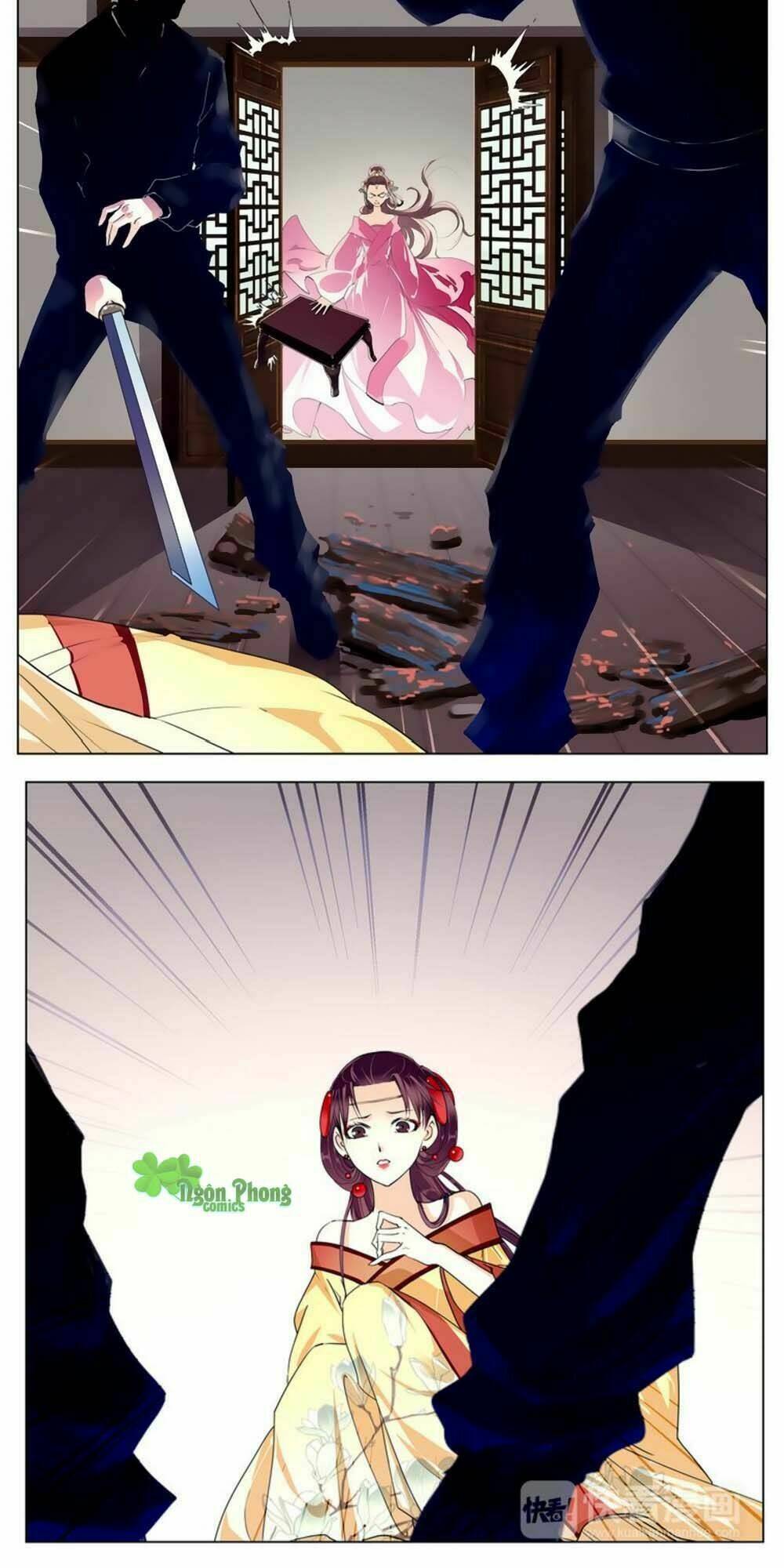 Hắn Ta Là Vua: Chapter 12