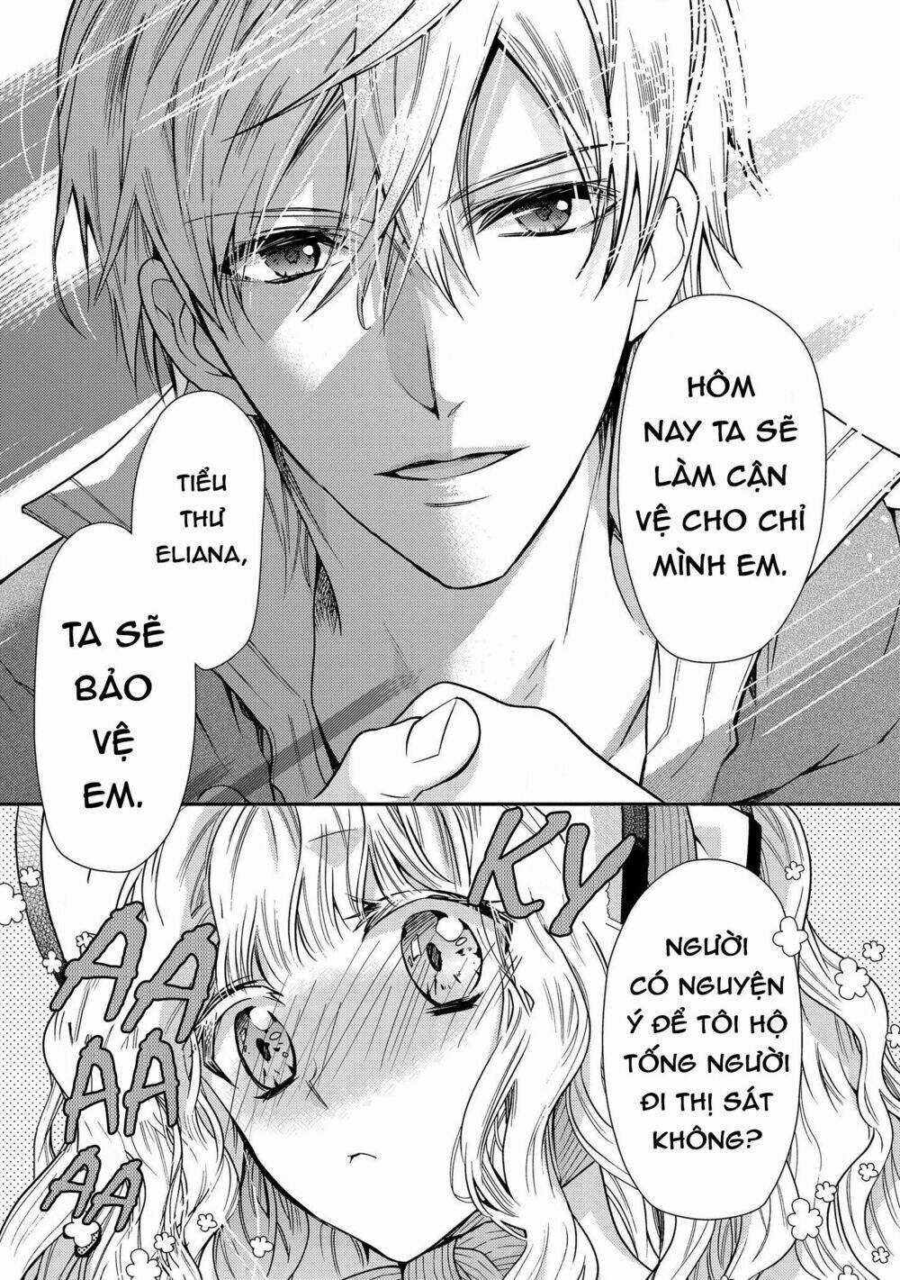 Nàng Công Chúa Của Sách: Chapter 11