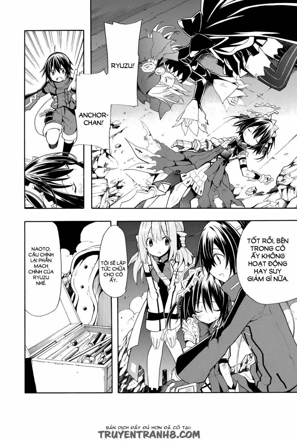 Clockwork Planet: Chapter 22