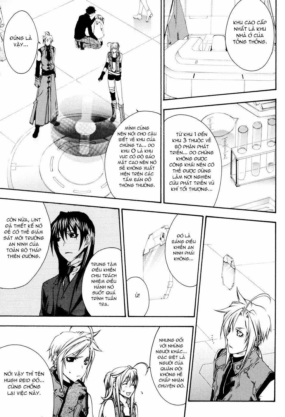 Mother Keeper: Chapter 15