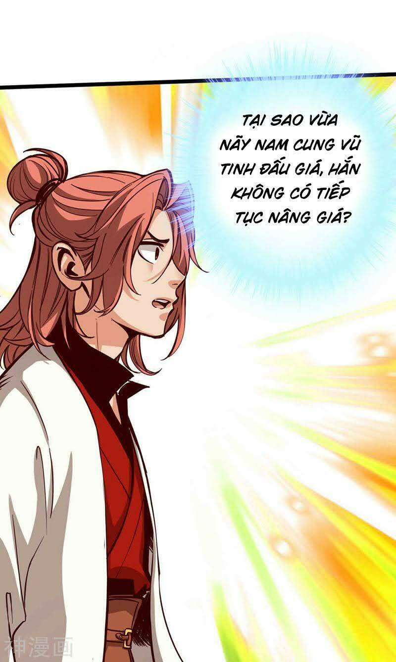 Thông Thiên Chi Lộ: Chapter 17