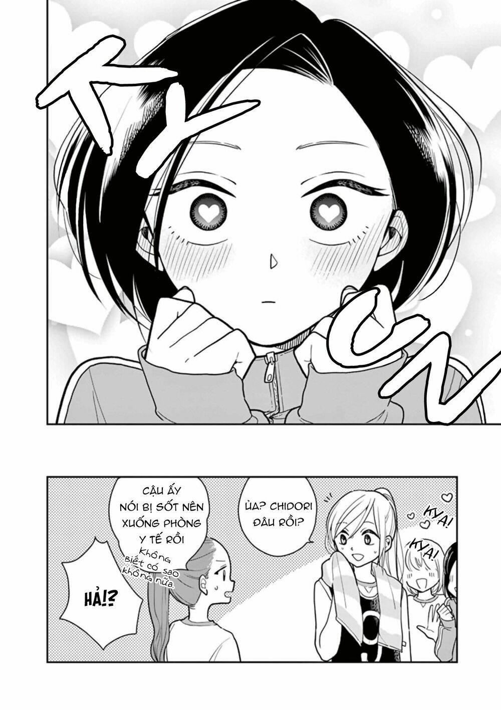 Bí Mật Giữa Hai Cô Bạn Thân: Chapter 16