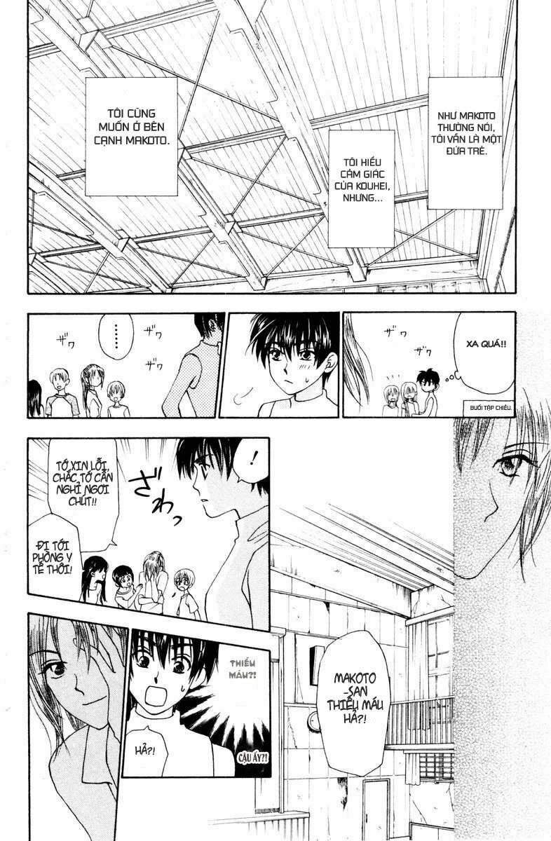 Romeo Và Juliet Hiện Đại: Chapter 13