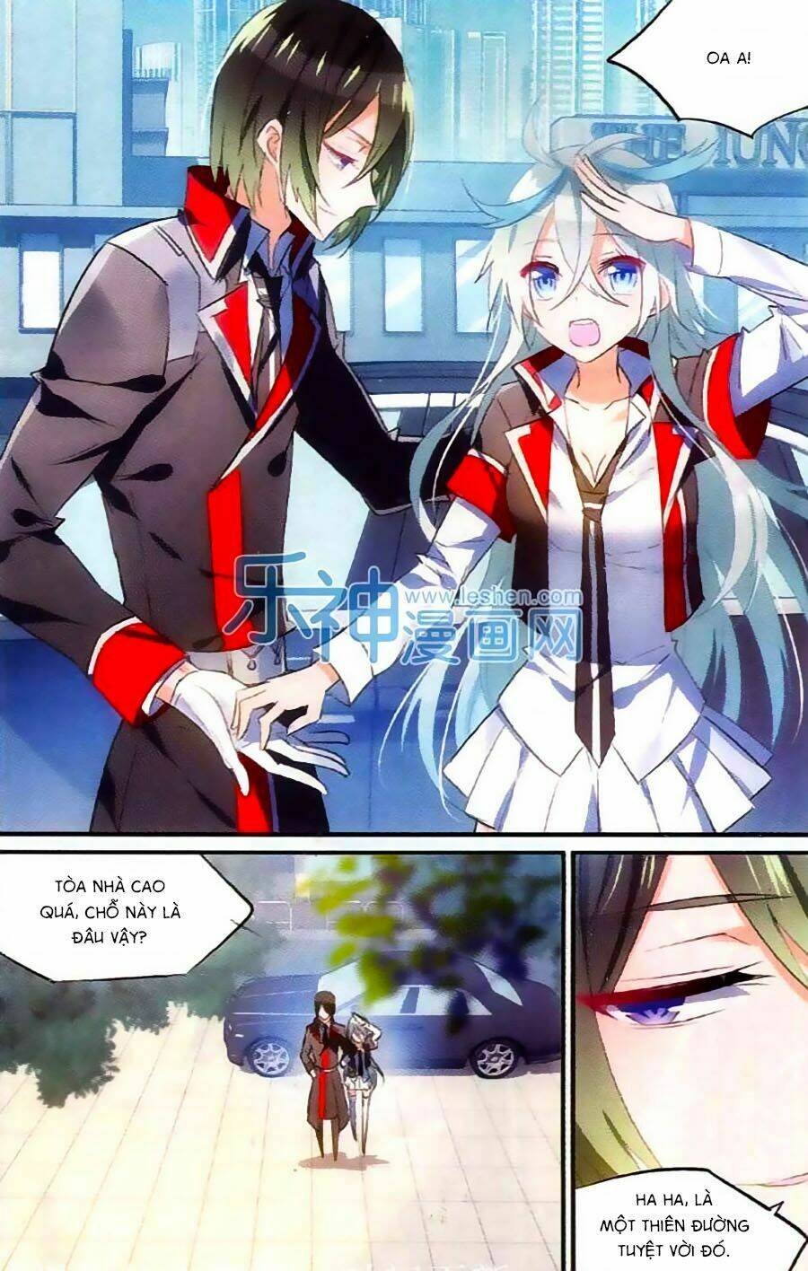 Trú Chi Vương, Dạ Chi Hiêu: Chapter 11