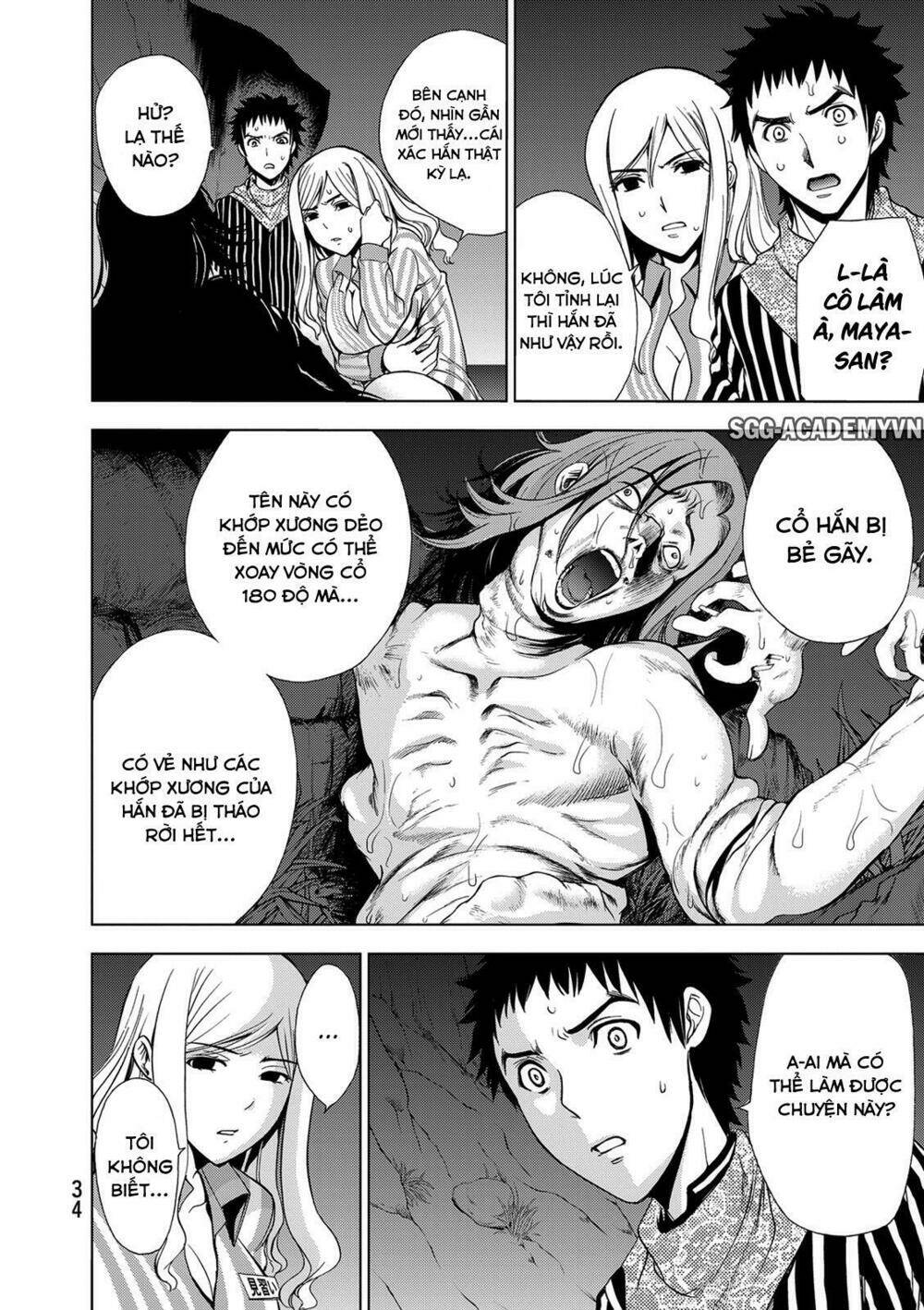 Deathtopia: Chapter 24