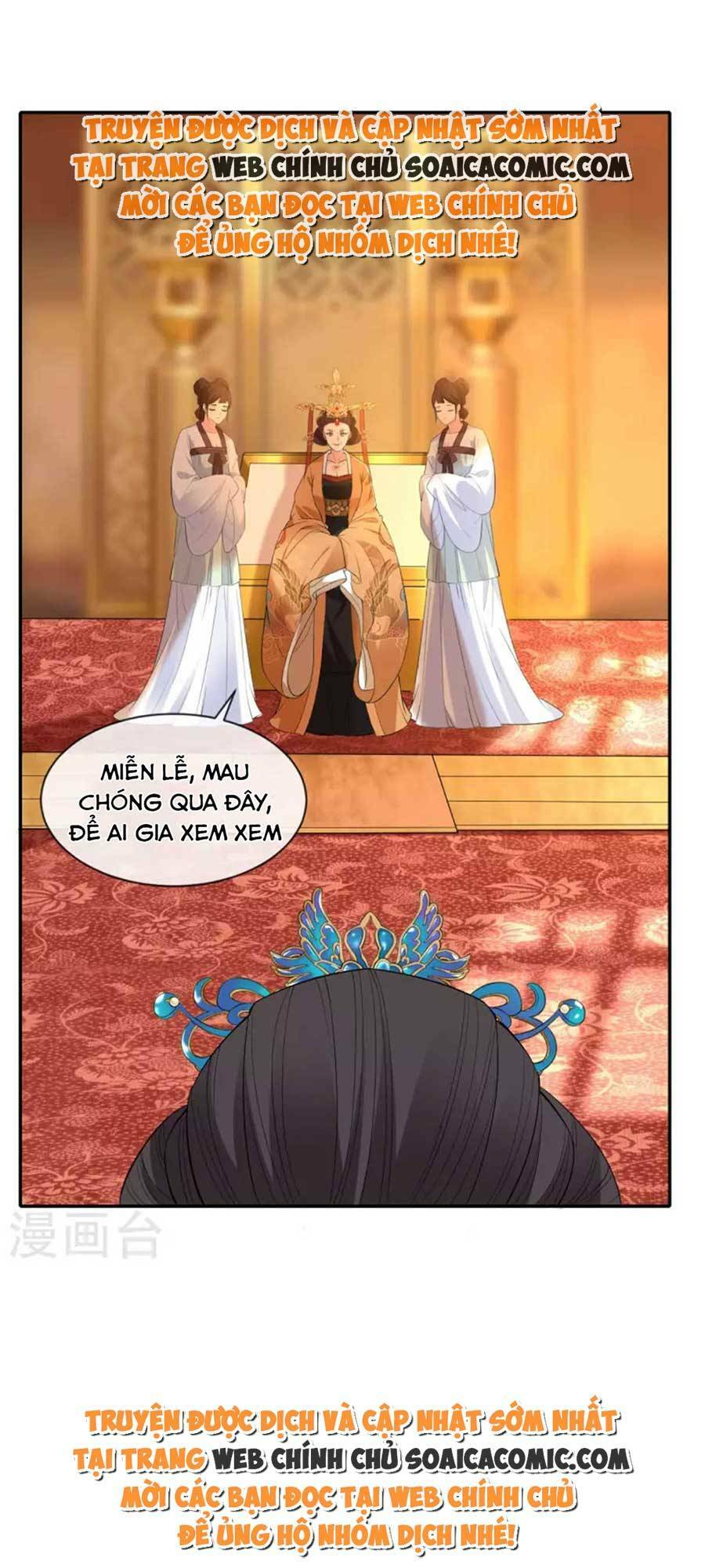 Tướng Quân, Bổn Phi Không Nhận Sủng: Chapter 24