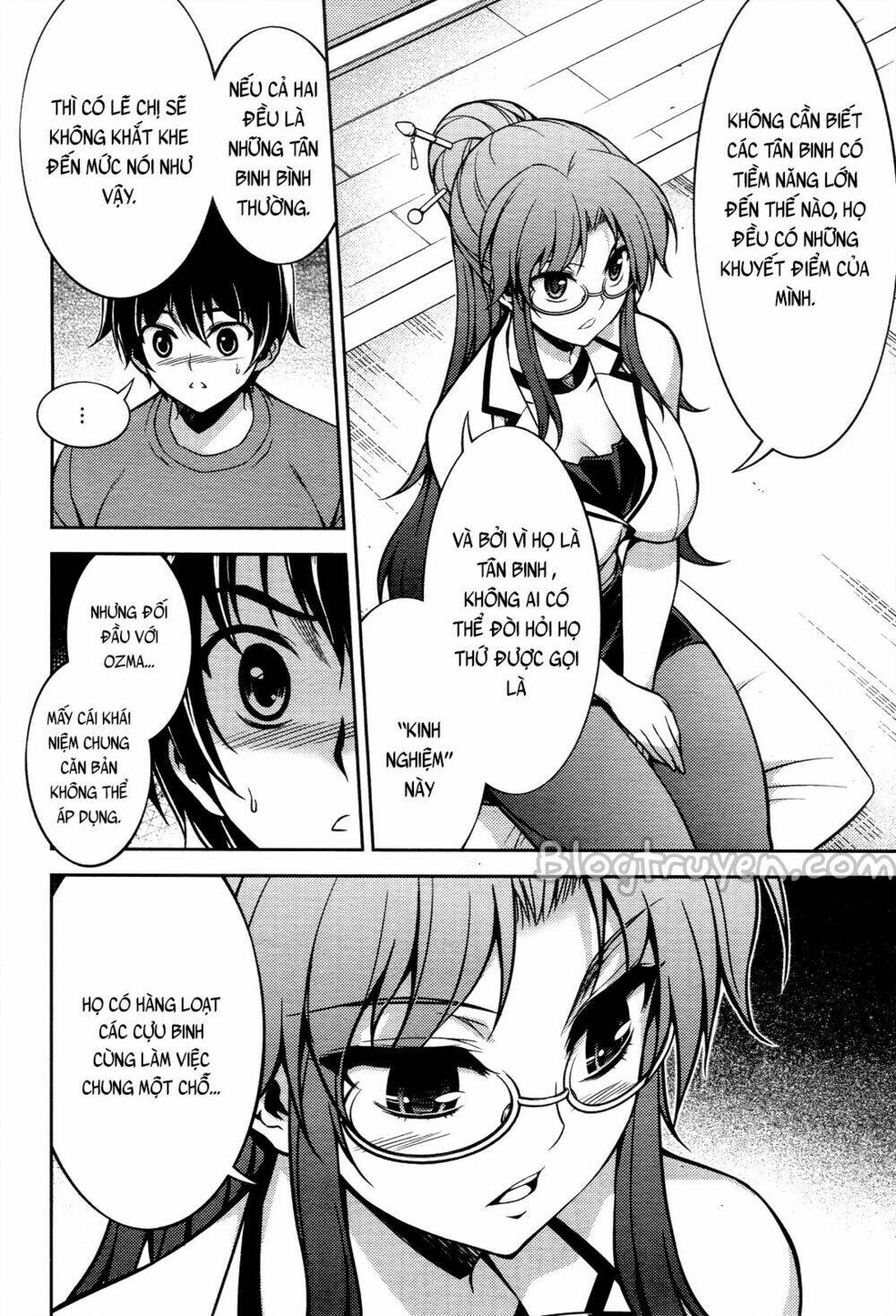 Koimoku: Chapter 14.2