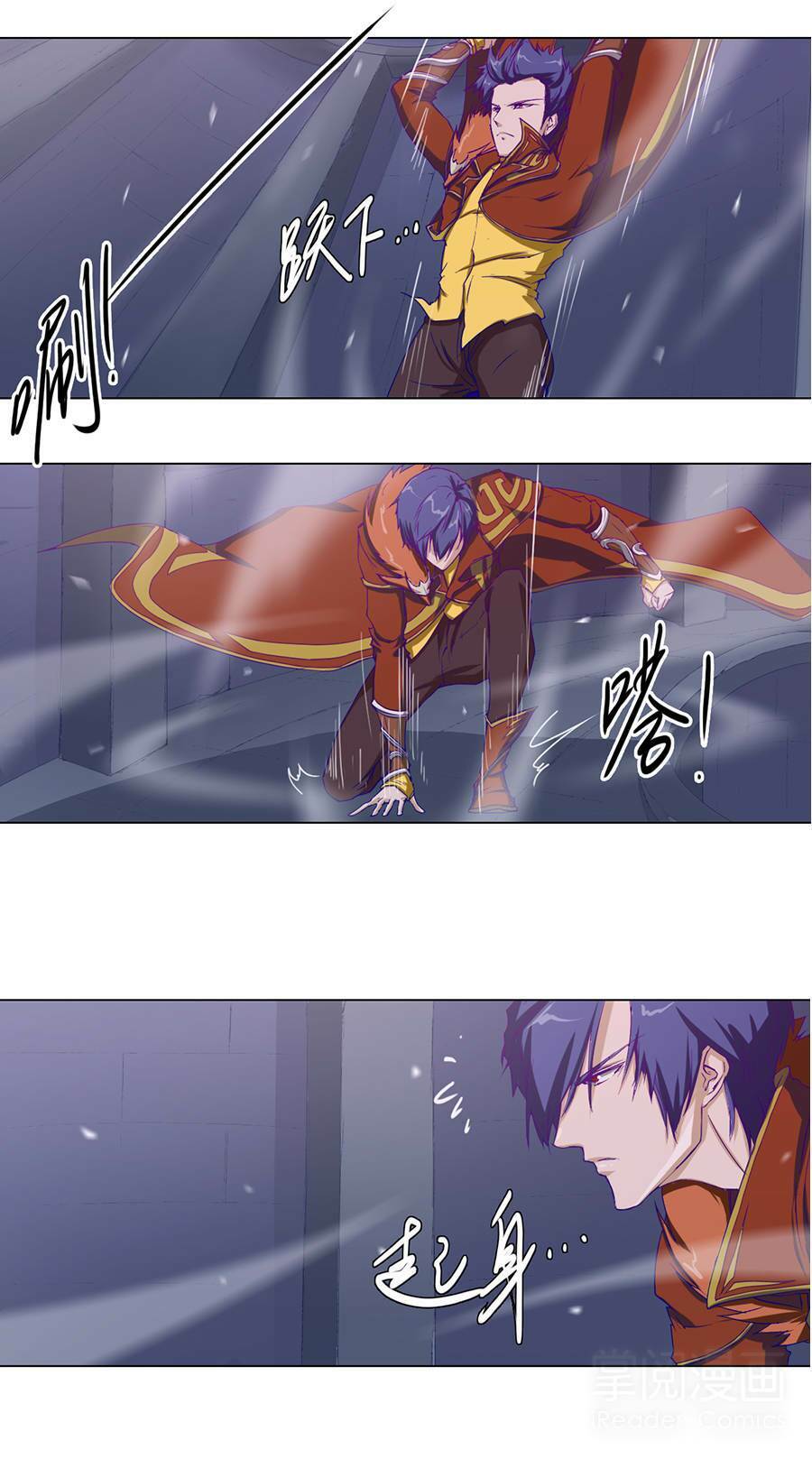 Tối Cường Thăng Cấp Hệ Thống: Chapter 25