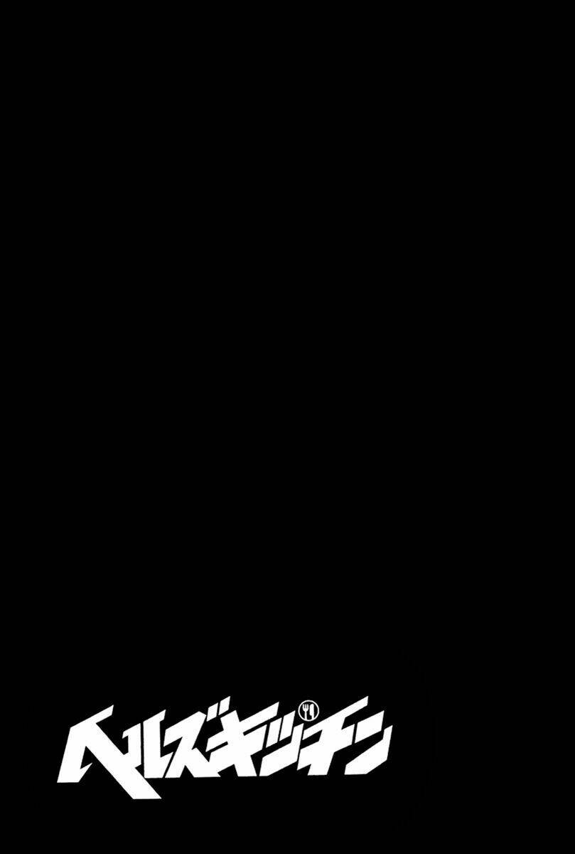 Hell\’s Kitchen: Chapter 24