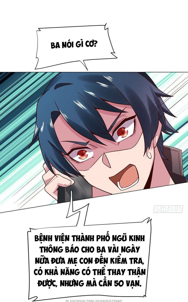 Bên Người Mang Theo Nữ Thần Hoàng: Chapter 35