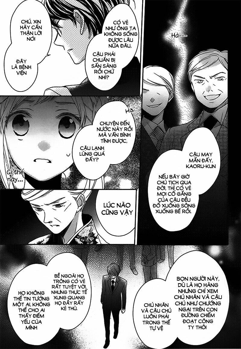 Futsutsu Kana Oyako Deha Arimasu Ga: Chapter 2