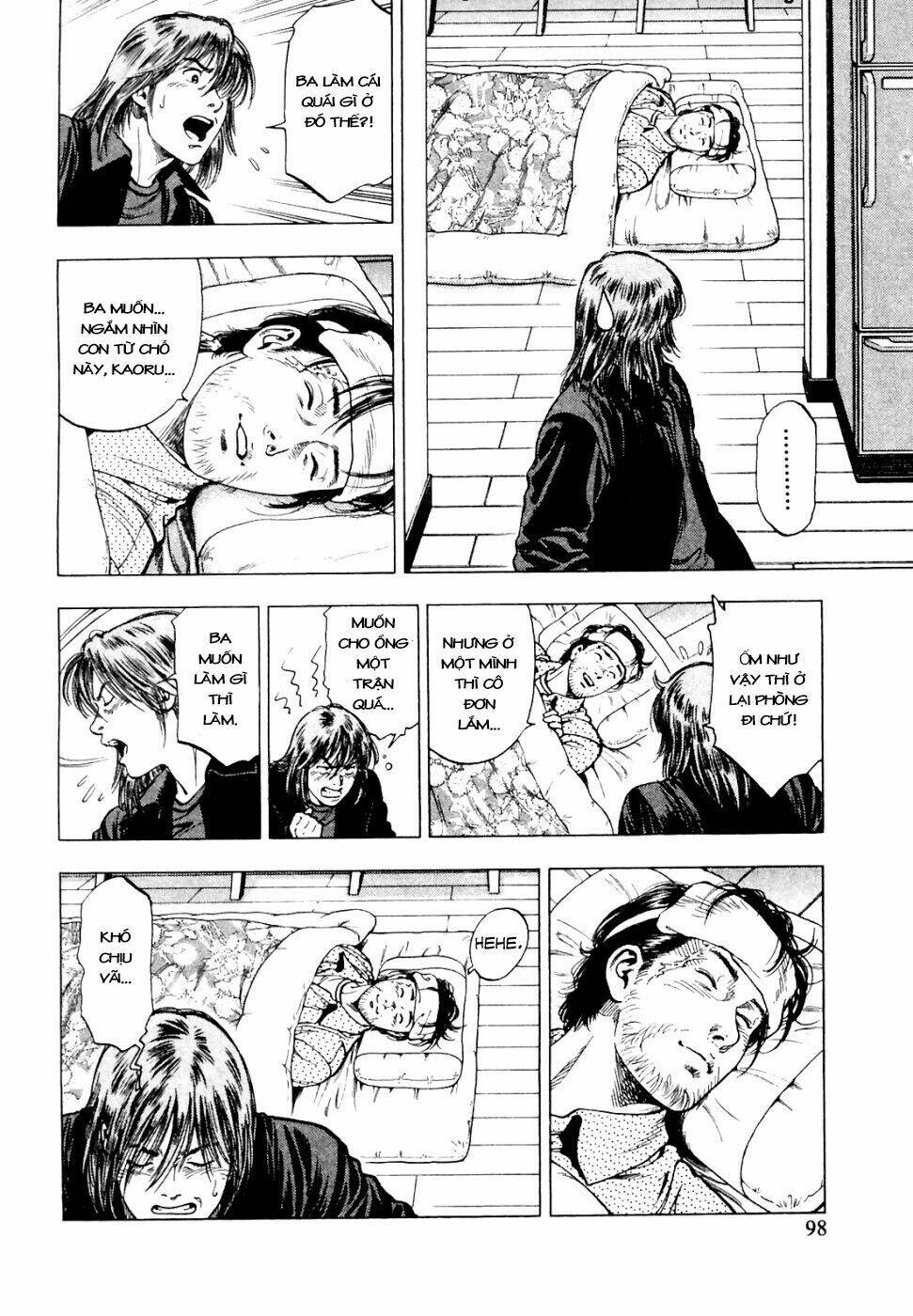 Family Compo: Chapter 74
