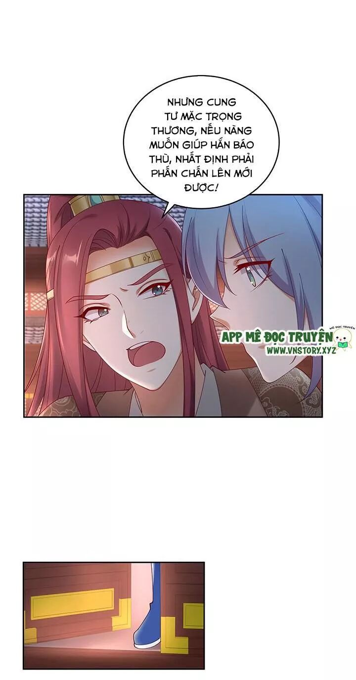 Đô đốc đại nhân sủng thê kí: Chapter 129: Ta thích chàng, rất thích
