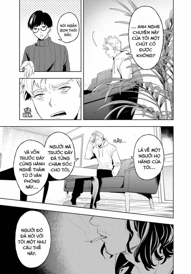 Biệt Khúc Cuối Cùng.: Chapter 5