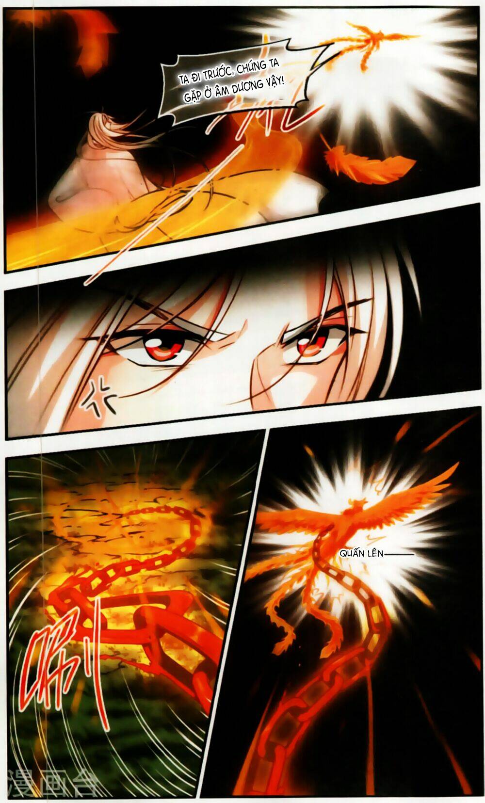 Khuynh Ngã Nhất Sinh Nhất Thế Luyến: Chapter 61