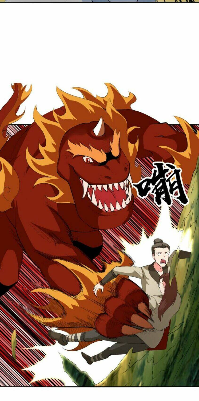 Cực Vũ Huyền Đế: Chapter 49