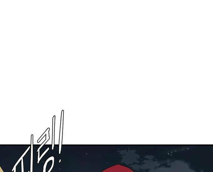 Các Chòm Sao Chỉ Chú Ý Mình Tôi: Chapter 37