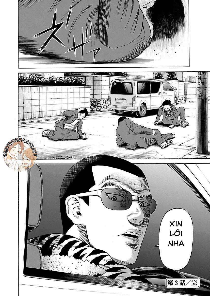 Zenaku No Kuzu: Chapter 3