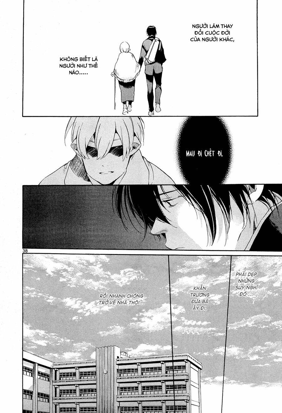 Tetsugaku Letra: Chapter 1