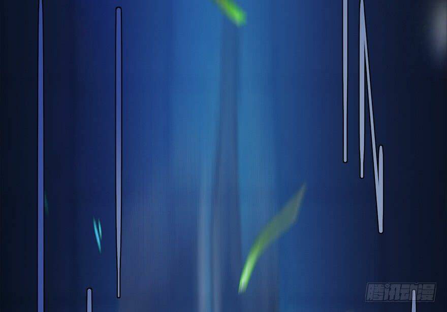 Cửu Hoang Đọa Huyền Sư: Chapter 15