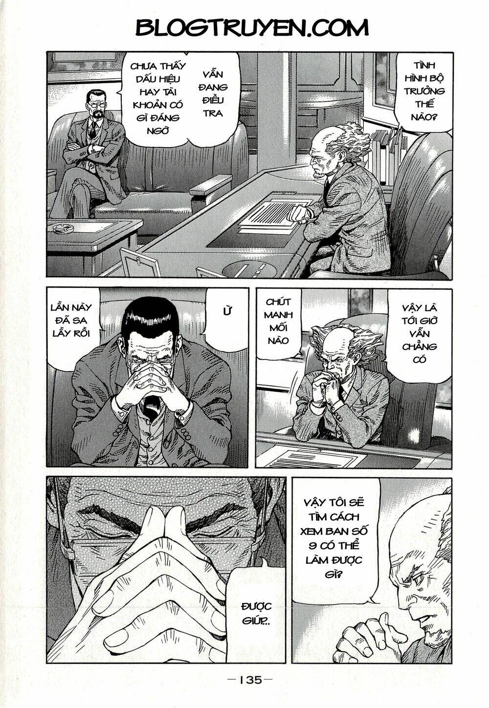 Koukaku Kidoutai - Stand Alone Complex: Chapter 6