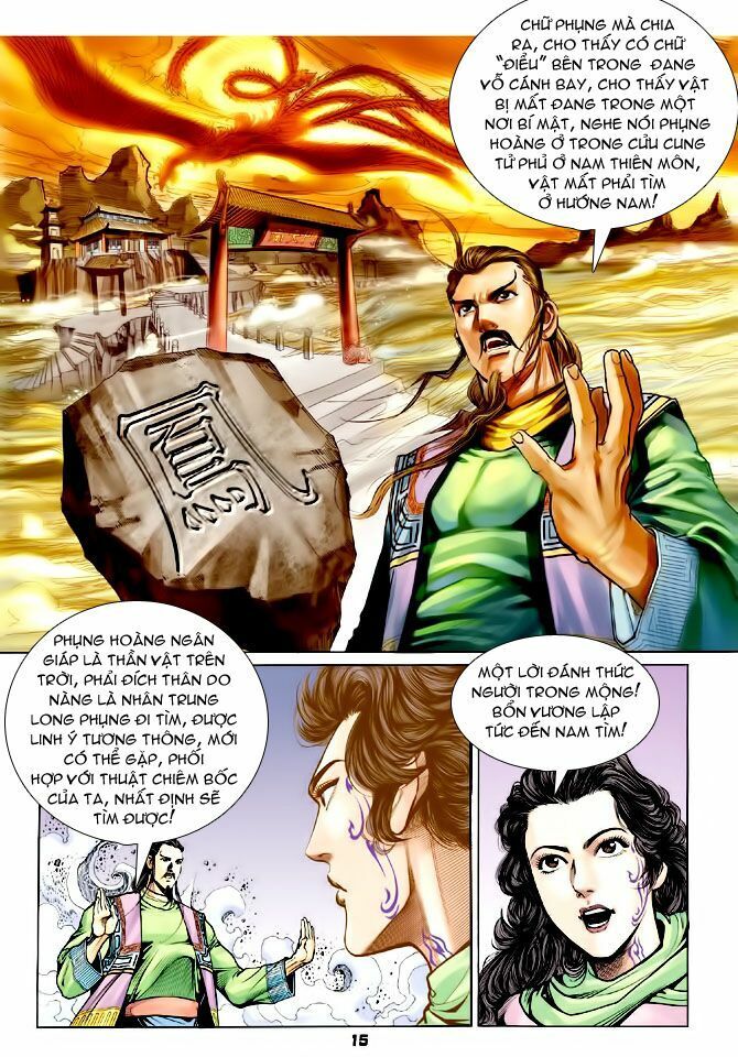 Thần Binh Huyền Kỳ I: Chapter 73