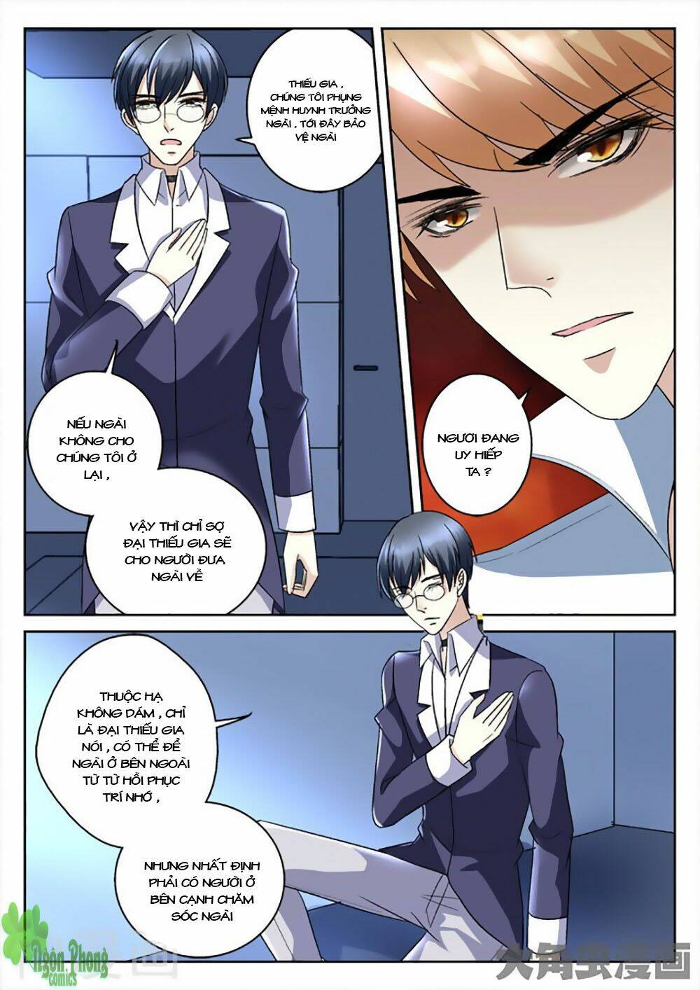 Tinh Hải Mê Long: Chapter 39