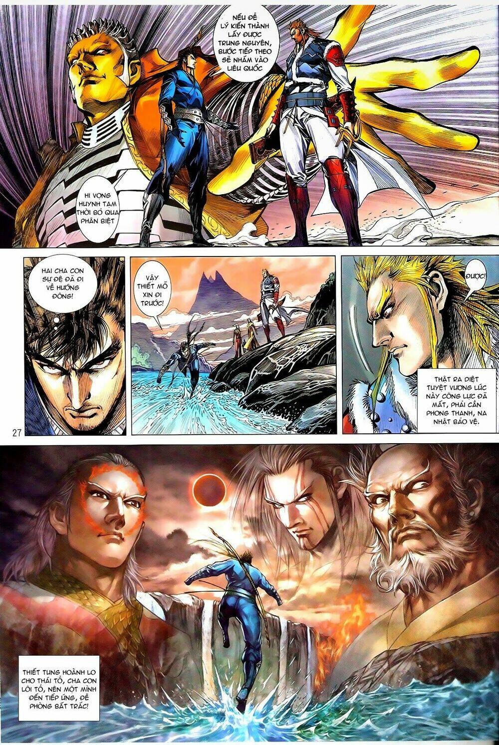 Thiết Tướng Tung Hoành: Chapter 153